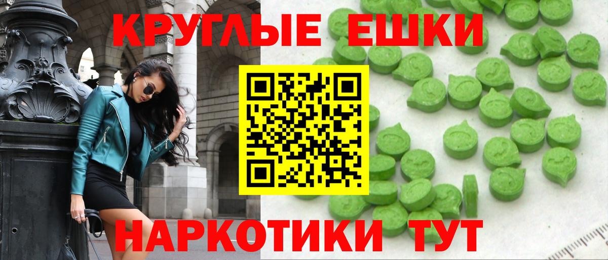 Экстази бентли Елабуга