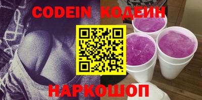 марки lsd Гусиноозёрск