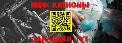 марки lsd Гусиноозёрск