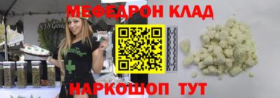 марки lsd Гусиноозёрск