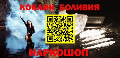бутик Гусев