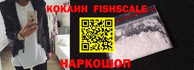 марки nbome Гусь-Хрустальный