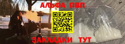бутик Гусев