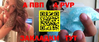 марки lsd Гусиноозёрск