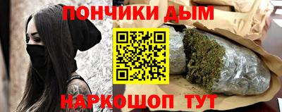 бутик Гусев