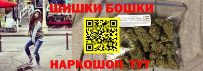 марки lsd Гусиноозёрск