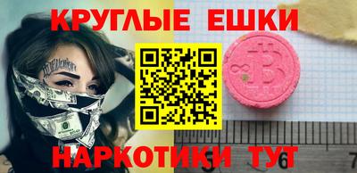 бутик Гусев