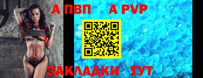 марки nbome Гусь-Хрустальный