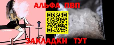 марки lsd Гусиноозёрск