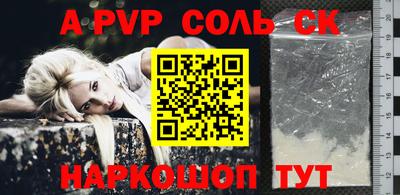 марки lsd Гусиноозёрск