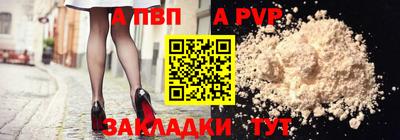 марки lsd Гусиноозёрск
