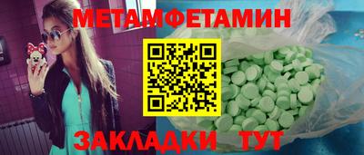 бутик Гусев