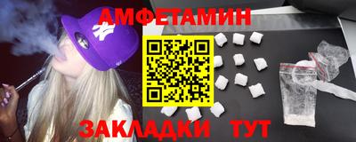 бутик Гусев
