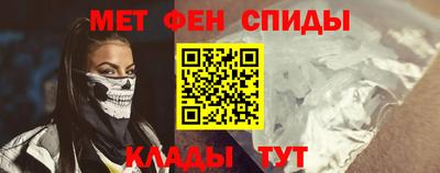 марки lsd Гусиноозёрск