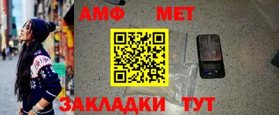 марки nbome Гусь-Хрустальный