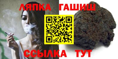бутик Гусев