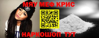 марки nbome Гусь-Хрустальный