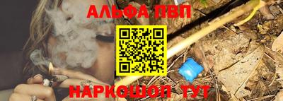 марки lsd Гусиноозёрск